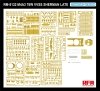 Rye Field Model 5132 M4A3 76W VVSS Sherman Late Standard Version 1/35